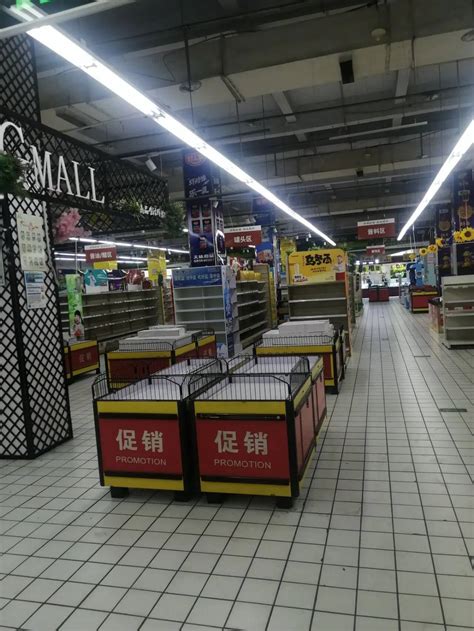 邢台123：国控辰光超市看来是真的要撤店了