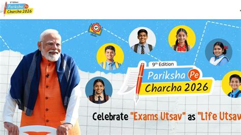 Pariksha Pe Charcha 2026 Quiz: Top 20 Questions Asked By Students And ...