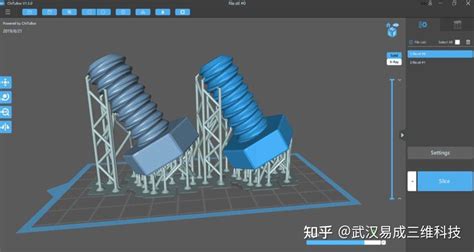 武汉3d打印分享：最好用的3D打印切片软件 - 知乎
