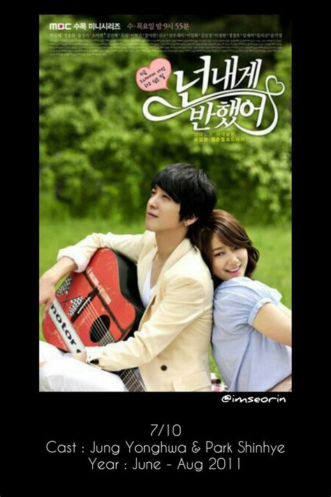 Heartstring Ep 6 Eng Sub 的图像结果