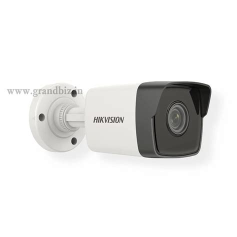 Outdoor Camera 的图像结果