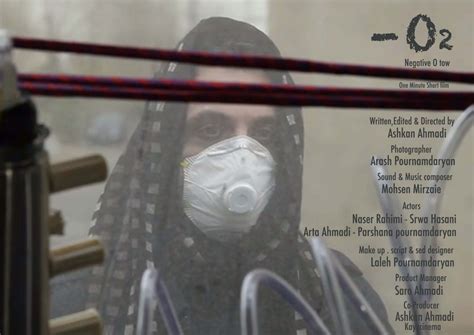 Image result for O2 Short Film