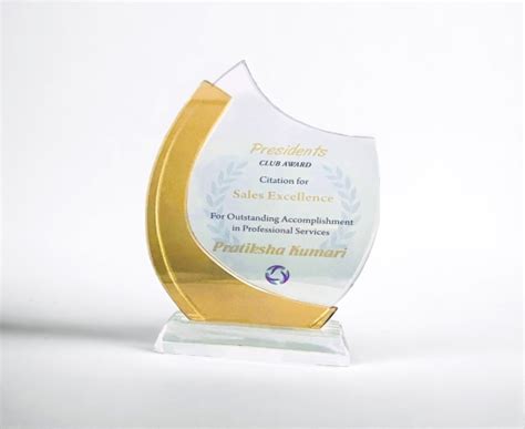 Crystal Glass Trophy Memento (A - 7.25 in) IMP8DLOA.410.WG7328