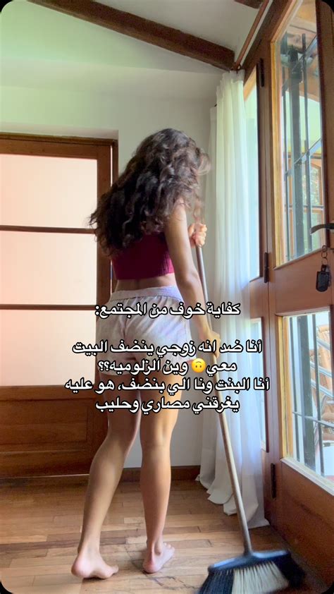 Instagram video by Leila Hadid • Feb 8, 2025 at 4:30 AM