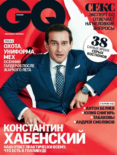 Image result for GQ USB Programmer Arduino