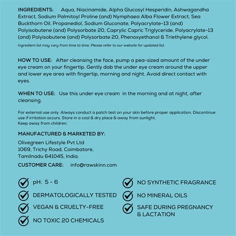 Under Eye Cream – RAW SKINN