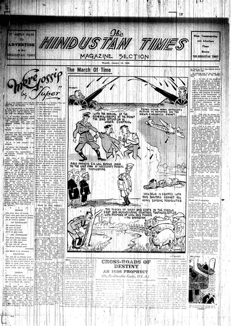 image_Page_1 | Nehru Portal, Nehru Memorial Museum & Library | Ministry ...