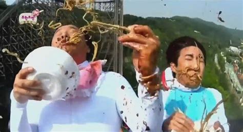 Image result for Infinity Speed Up Challenge