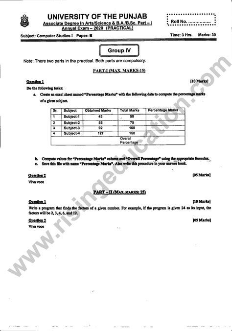 Image result for Computer Practical Papers