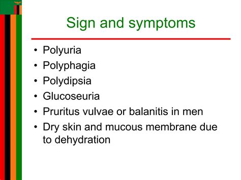 DIABETES MELLITUS.ppt