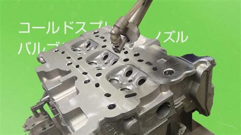 Nissan's New Hybrid Engine Could Beat Hyundai and Toyota. Here's How