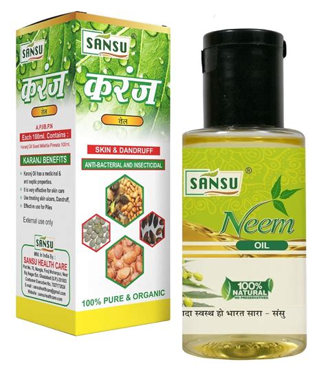 Sansu Karanj Ka Tel Ayurvedic 50ml with Neem Oil 100ml (Pack of 2 ...