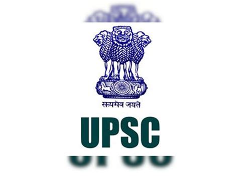 UPSC Civil Services result 2021 declared at upsc.gov.in, top three ...