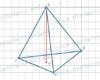 Image result for Find Height of Triangular Pyramid