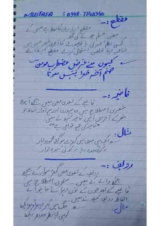 Image result for AOMEI Backupper License Key