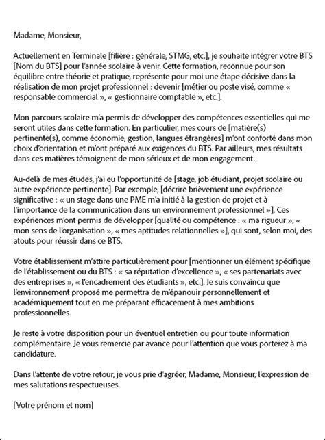 Lettre de motivation BTS : modèles et conseils spécifiques | Adobe