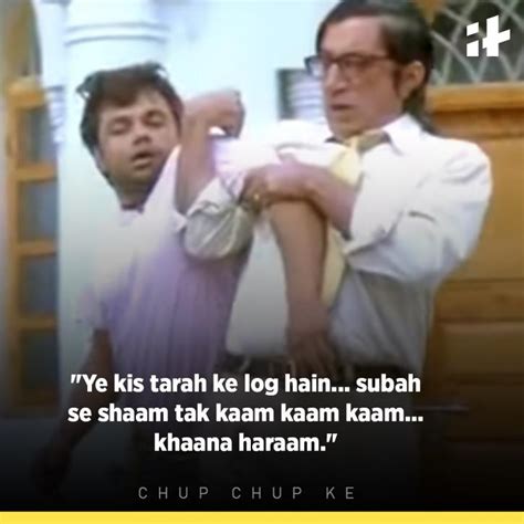 14 One-Liners From 'Chup Chup Ke' That Prove 'Bandya' Was Rajpal Yadav ...