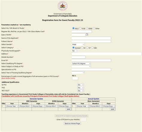 Invite application for guest lecturers in degree colleges, eligibility ...