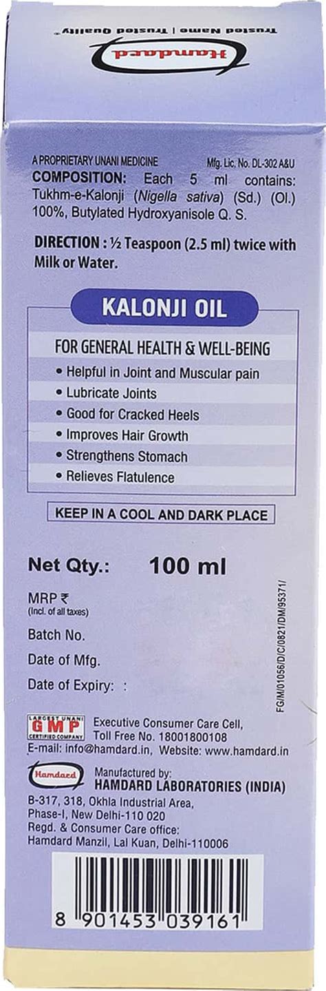 Buy HAMDARD KALONJI OIL 100 ML Online & Get Upto 60% OFF at PharmEasy