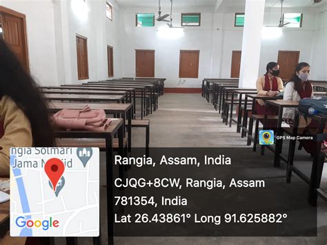 MANABENDRA SARMA GIRL'S COLLEGE