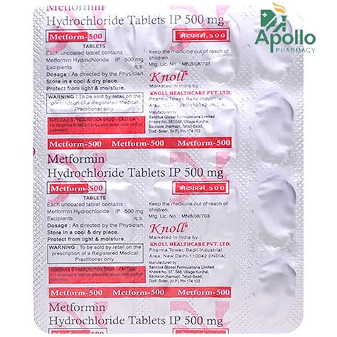 Metform 500 Tablet | Uses, Side Effects, Price | Apollo Pharmacy