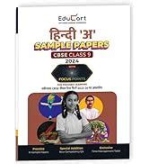 Educart CBSE Mathematics Class 9 Sample Paper 2023-24 (Introducing ...