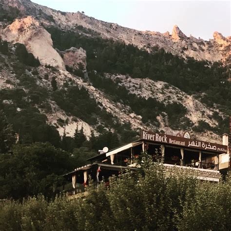 RIVER ROCK RESTAURANT, Bcharre - Restaurant Reviews, Phone Number ...