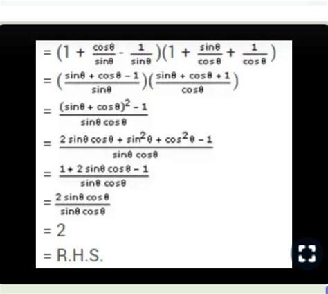 Help me to solve these - Brainly.in