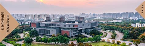 【市面最全】南京大学电子科学与工程学院招生 录取 就业 考研分析 - 知乎