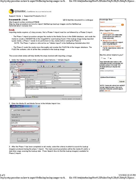 NetBackup Tutorial 的图像结果