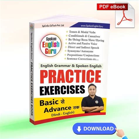 English Spoken Guru App Download 的图像结果