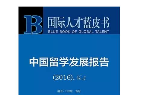 伦敦国王学院KCL 留学文书范文合集 - 知乎