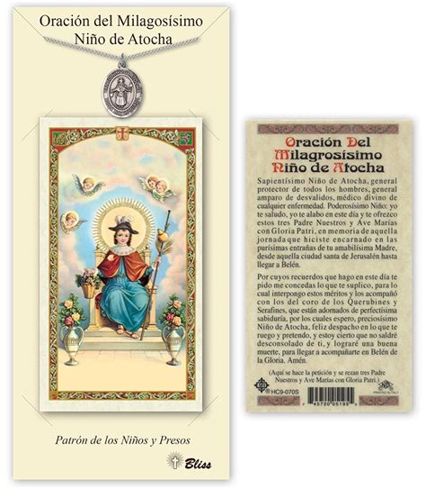Buy Pewter Nino de Atocha Medal with Laminated Holy Prayer Card Online ...