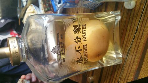 永不分离酒怎么代理(如何代理低端白酒) - 美酒网