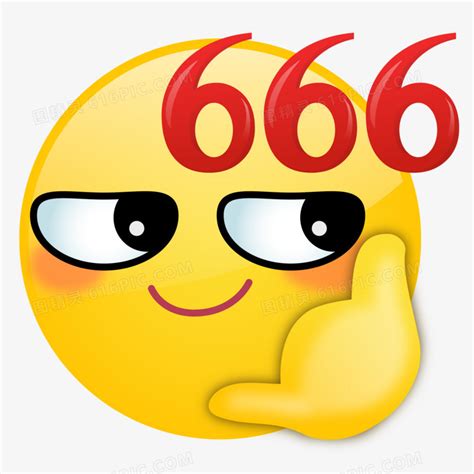 卡通手绘666厉害emoji表情图片免费下载_PNG素材_编号z2ri9kknr_图精灵