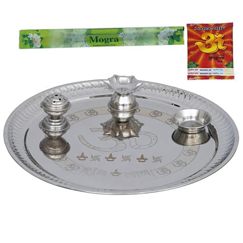 JaipurCraftsPremium Engraving Om Pooja thali Set with Pooja Incense ...