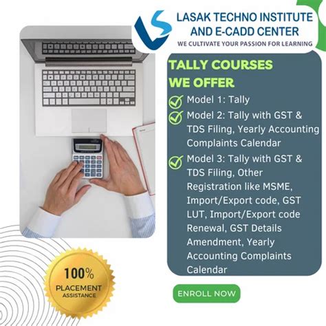 Computer Tally Course 的图像结果
