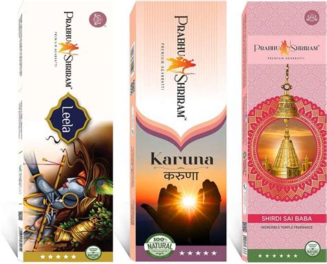 PRABHU SHRIRAM Leela-Karuna-Shirdi Sai Baba Incense Agarbatti|130 ...