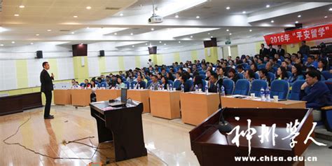 青岛滨海学院2018年出国留学班招生简章-青岛滨海学院阳光招生网