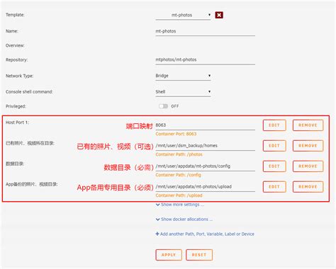 unRAID Tutorial 的图像结果