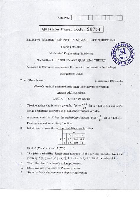PQT R13 Nov Dec 18 - QUESTION PAPER - Probability and Queueing theory ...