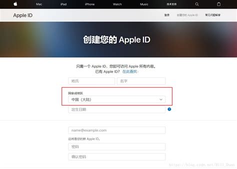 apple ID 注册 此时无法创建您的账户-CSDN博客