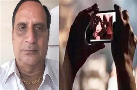 BJP नेता ने महिला को भेजा अश्लील वीडियो, बोला- देख के डिलीट कर दो, बेटे ...