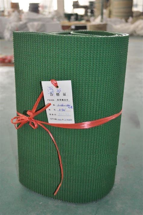 PVC Grass Conveyor Belt - Qingdao Duote Co., Ltd. - ecplaza.net