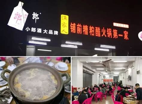 孟夫子水煎包教你如何开餐饮店-搜狐大视野-搜狐新闻