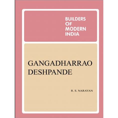 BMI - GANGADHAR RAO DESHPANDE (HINDI) (POP) (1996) | Publication ...