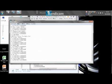 Image result for PSP CWC