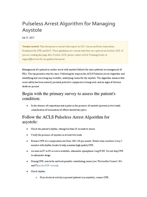 Asystole ACLS Algorithm 的图像结果