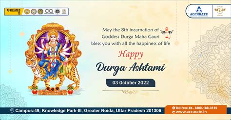 Happy Durga Ashtami