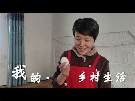 新年伊始，在林场买房定居的哈尔滨夫妻，做个鹅蛋焖面，细水长流 - YouTube